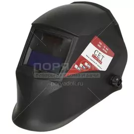 Маска сварочная хамелеон, Welder, Pro Ф1 СБ, 3 DIN, 11 DIN, 90х35 мм, WDP-Ф1-СБ-П