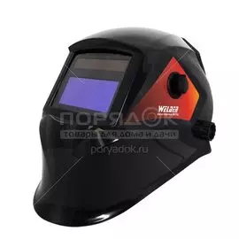 Маска сварочная хамелеон, Welder, Pro Ф5, 9 DIN, 13 DIN, WDP-Ф5-П-LE