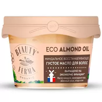 Масло для волос, Beauty Ferma, Густое миндальное восстанавливающее, 100 мл