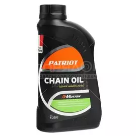 Масло цепное Patriot, G-Motion Chain Oil, 1 л, 850030700