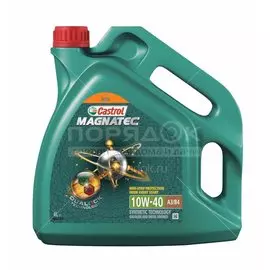 Масло моторное полусинтетическое 10W40 Castrol Magnatec R A3/B4, 4 л