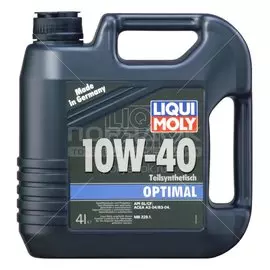 Масло моторное полусинтетическое 10W40 Liqui Moly Optimal 3930, 4 л