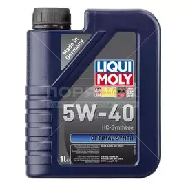 Масло моторное синтетическое 5W40 Liqui Moly Optimal 3925, 1 л