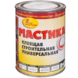 Мастика НовБытХим, битумная, универсальная, клеящая, 1 л