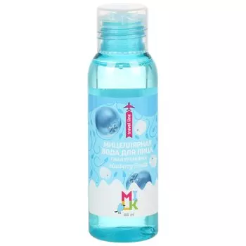 Мицеллярная вода Milk, гиалуроновая, 100 мл