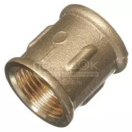 Муфта переходная латунная VALFEX 1/2"