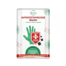 Мыло Чайное дерево, антибактериальное, 100 г