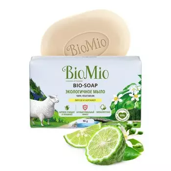 Мыло BioMio, Bio-Soap Литсея и бергамот, 90 г