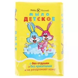 Мыло детское Невская косметика, для купания, 90 г