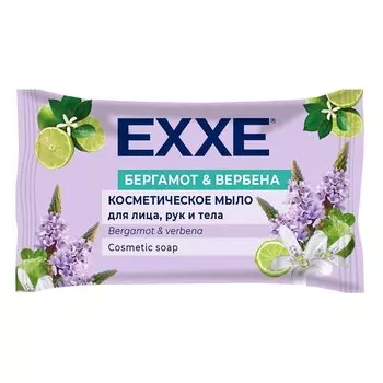 Мыло Exxe, Бергамот и вербена, 75 г, косметическое