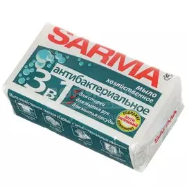 Мыло хозяйственное Sarma, Антибактериальное, 140 г, 11148