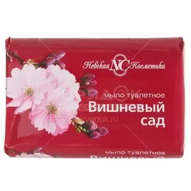 Мыло Невская косметика, Вишневый сад, 90 г