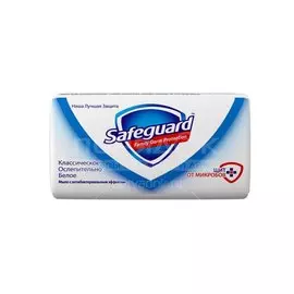 Мыло Safeguard, Classic белое с антибактериальным эффектом, 90 г