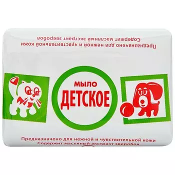 Мыло детское Свобода, для купания, 90 г