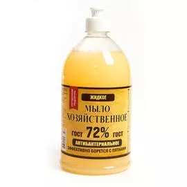 Мыло жидкое Хозяйственное, 1 л
