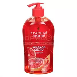 Мыло жидкое Красная Линия, Грейпфрут, 500 мл, 520 г