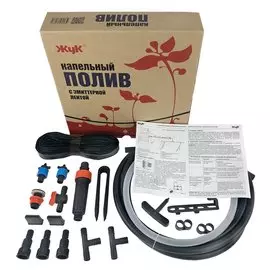 Набор для капельного полива с эмиттерной лентой 24 м, Жук, 330665-00