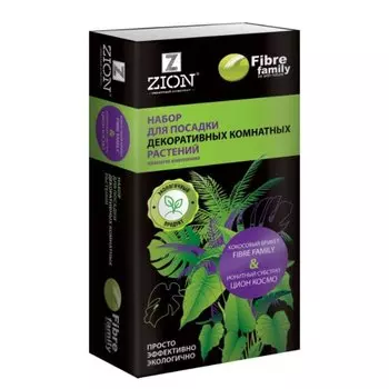 Набор для посадки комнатных растений, 4 л, Zion