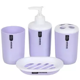 Набор для ванной 4 предмета, Грета, лавандовый, пластик, стакан, подставка для зубных щеток, дозатор для мыла, мыльница, Y9-085