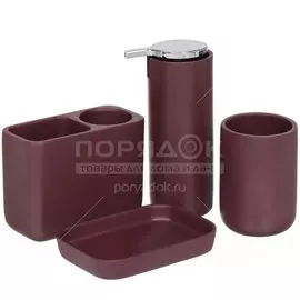 Набор для ванной 4 предмета, Магия цвета, стакан, подставка для зубных щеток, дозатор для мыла, мыльница, Y3-867