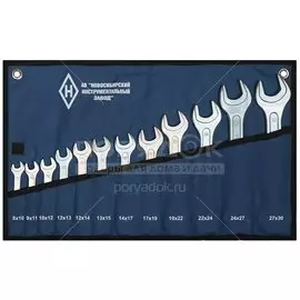 Набор ключей гаечный, 12 предметов, НИЗ, оцинкованный, двусторонние, 1 исполнение, сумка, 57128015