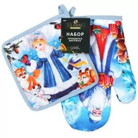 Набор кухонный 2 шт, 26х18 + 18х18см (варежка, прихватка), Дед Мороз и Снегурочка, AI-2005011