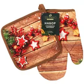 Набор кухонный 2 шт, 26х18 + 18х18см (варежка, прихватка), Новогоднее печенье, AI-2005016