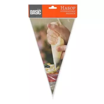 Набор кулинарных мешков однораз., полиэтилен, 30.5х16 см, навеска, Marmiton, 17414