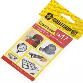 Набор прокладок 13 шт, 1/4"-1" 1/2, фторопласт, белый, СантехКреп, Сантехник №17, 2.7.17.