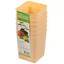 Набор стаканчиков для рассады 6 шт, 460 мл, Радиан