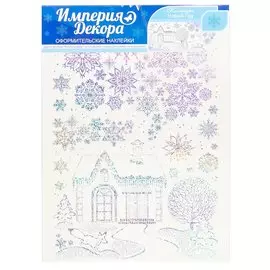 Наклейка на стекло, 2 шт, Новый год, 07.394.00