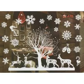 Наклейка на стекло, 35х50 см, 2 шт, Олени, SYBXTA-2921293