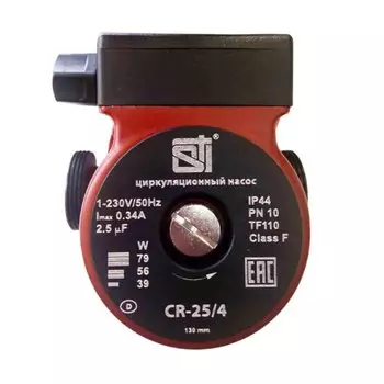 Насос циркуляционный, STI, 1" '', 79 Вт, максимальный напор 4 м, 2.3 м/ч, CR 25/4-130