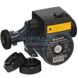Насос циркуляционный, Unipump, 1 '', 72 Вт, максимальный напор 4 м, 2.88 м/ч, CP 25-40 180