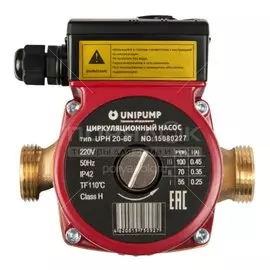 Насос циркуляционный, Unipump, 3/4 '', 93 Вт, максимальный напор 6 м, 2.6 м/ч, UPН 20-60 130
