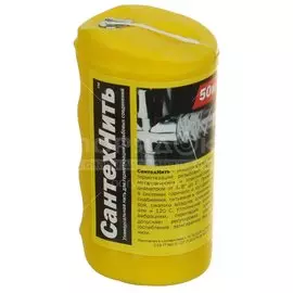 Нить сантехническая 50 м, полиамид, СантехКреп, 2.1.2