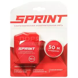 Нить сантехническая 50 м, + катушка 50 м, Sprint, блистер, 61012