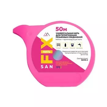 Нить сантехническая для герметизации резьбовых соединений, 50 м, Sanfix, 41504