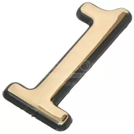 Цифра на дверь 1, Аллюр, пластик, золото, 6967