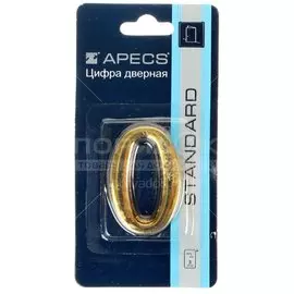 Цифра на дверь 0, Apecs, DN-01-0-Z-G, 18998