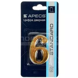 Цифра на дверь 6, Apecs, DN-01-6-Z-G, 19004