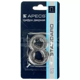 Цифра на дверь 8, Apecs, DN-01-8-Z-CR, 19016