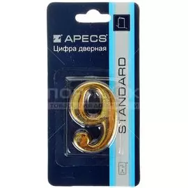 Цифра на дверь 9, Apecs, DN-01-9-Z-G, 19007