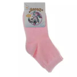 Носки детские хлопок, Борисоглебский Трикотаж, р. 14-16, гладкие без рисунка, 8с920