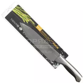 Нож кухонный Daniks, Мрамор, шеф-нож, нержавеющая сталь, 20 см, рукоятка сталь, YW-A156-CH