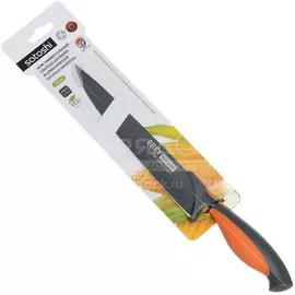 Нож кухонный стальной Satoshi Фрей 803-291 универсальный, 20 см