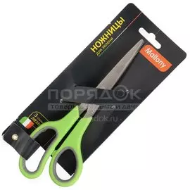 Ножницы кухонные для зелени Mallony KS-03 920101, 190 мм