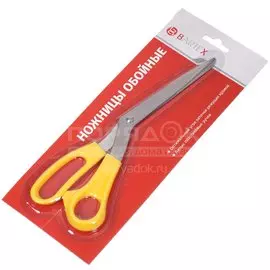 Ножницы обойные, 210 мм, нержавеющая сталь, Bartex, 1281001