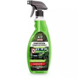 Очиститель от следов насекомых, 500 мл, AVS, AVK-058, A07485S