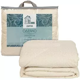 Одеяло Дача, полиэстер, демисезонное, 200х220 см